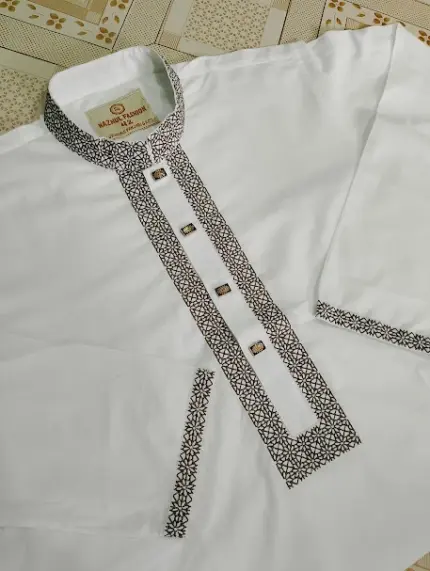 Coffe Embroidery - 270