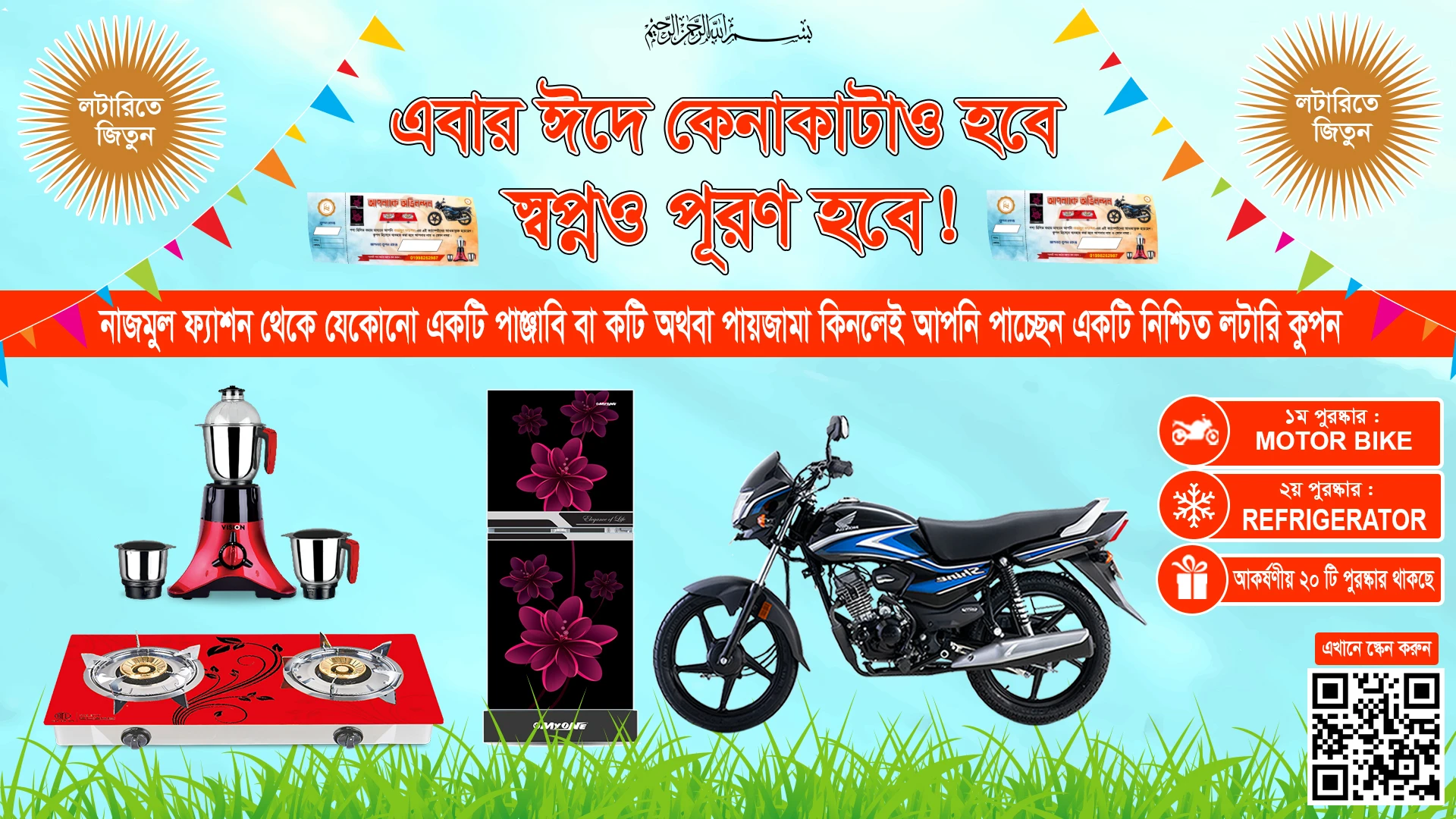 website cover22 f.jpg